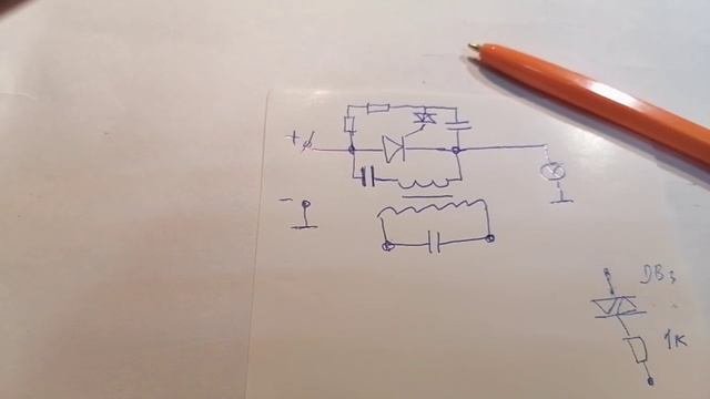 Вариант модулятора по Васмусу