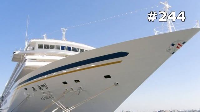 #244. Лайнеры (Корабли и суда) смотреть онлайн