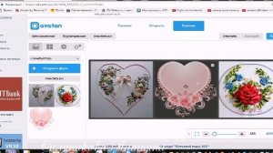 урок 10  Как создать коллаж из своих фотографий