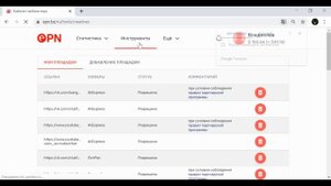 Как создавать реферальные ссылки Epn / как заработать в интернете с EPN