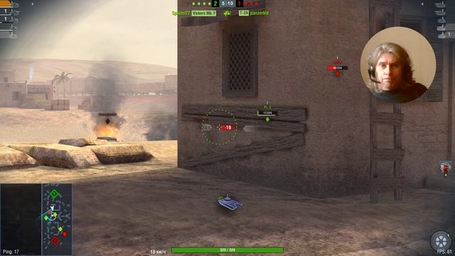 2 Tanks Blitz mmo shooter @kostandi #kostandi George IV Kostandi