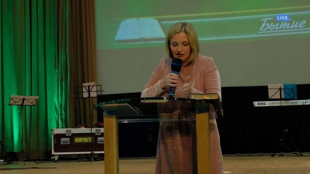 "Временные Трудности-3" Артём Железов  13.10.2018