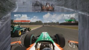 КАРЬЕРА F1 2010 #16 - КРУГОМ ОДНИ АВАРИИ
