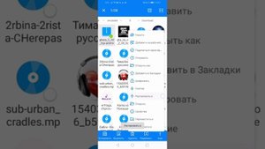 как распаковать кэш гта сан андреас
