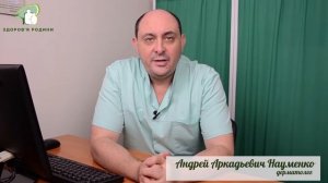 Шелушение кожи рук у детей: причины возникновения