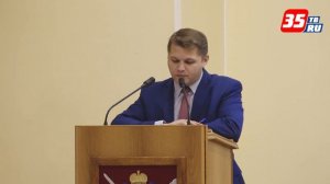 Итоги Года экологии подвели в Правительстве Вологодской области