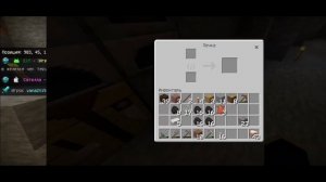 Выживание на сервере lootmc|Анархия на телефоне 1.19 с нуля