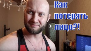 Как стать зашкварным фитнес блогером на youtube