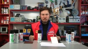 ZINK 62 антикоррозионное средство