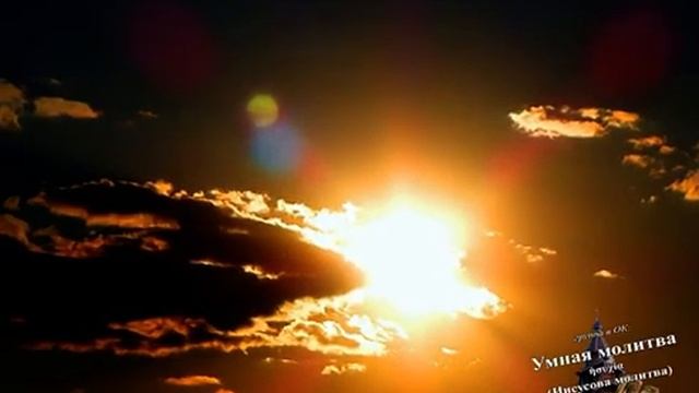 Трезвение, очищение сердца.mp4 смотреть онлайн