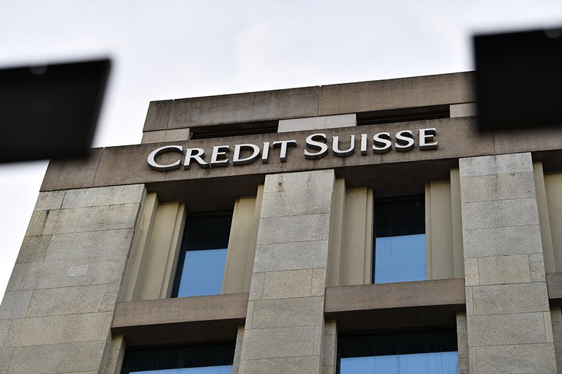 Власти Швейцарии рассматривают национализацию Credit Suisse / События на ТВЦ