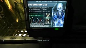 Doom 3.Прохождение.Часть 17.Комплекс Дельта(Сектор 2b).