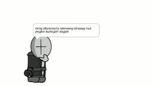 причина номер 1 "почему так мало записей"