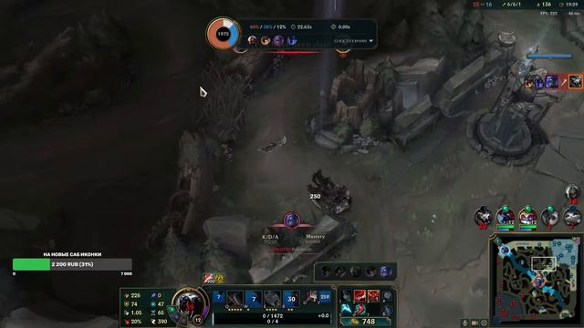 Топ Моменты в League of Legends | General_HS_ ЛОМАЕТ КЛАВИАТУРУ | SHEADCARRY НЕЗАСЛУЖЕННЫЙ ИГНАЙТ