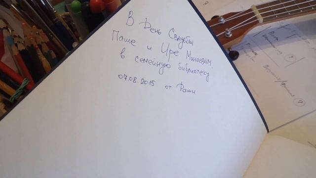 Строим яхту для океана. Начинаю проект G580 из России| #3 Globe 580 Hull №176 смотреть онлайн