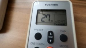 ОСНОВНЫЕ НАСТРОЙКИ ПУЛЬТА ДЛЯ КОНДИЦИОНЕРА