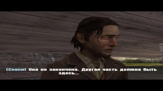 Прохождение Gun на нормальном [HD] - Часть 13 (Смерть Священника) смотреть онлайн