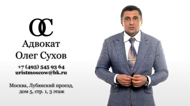 Как вступить в наследство если  прошло много лет