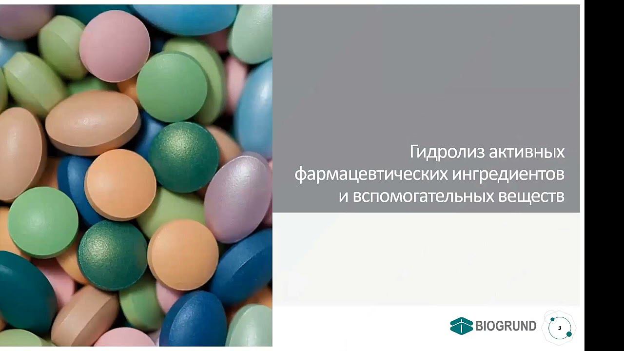 Современные технологии работы с пленочными покрытиями. Просто, быстро и надежно