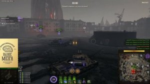 🧛♀️Как выигрывать💰 в Мирный13🛸 World of Tanks EU