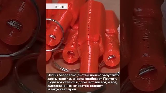 Донбассу помогает вся Россия