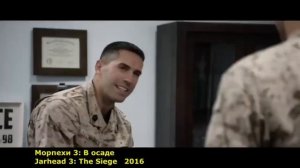 В главной роли Скотт Эдкинс | Фильмография по годам