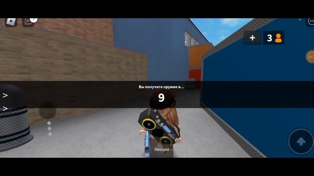 Играю с нового ТЕЛЕФОНА!!!☺️?#роблокс #mm2 #roblox #телефон #murdermystery