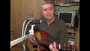 Где же  ты была, ну где же ты была?!..