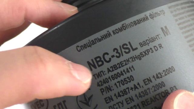 Обзор украинского противогаза СВП-01У (с маской CM-6) смотреть онлайн