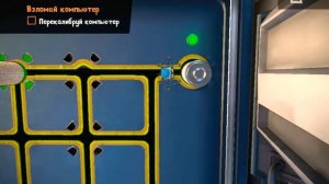 Прохождение игры Spyder часть 6-2 Финал (Apple Arcade) IPad 2018