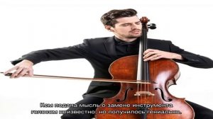 История одного шедевра: Бразильская бахиана №5