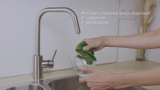Как быстро и чисто помыть посуду без моющих средств.
