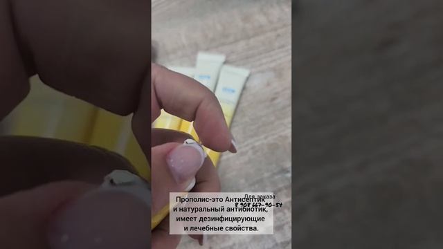 Зубная паста #зубнаяпаста #корейскаякосметика #уходзазубами #стоматология #зубы #корея корея