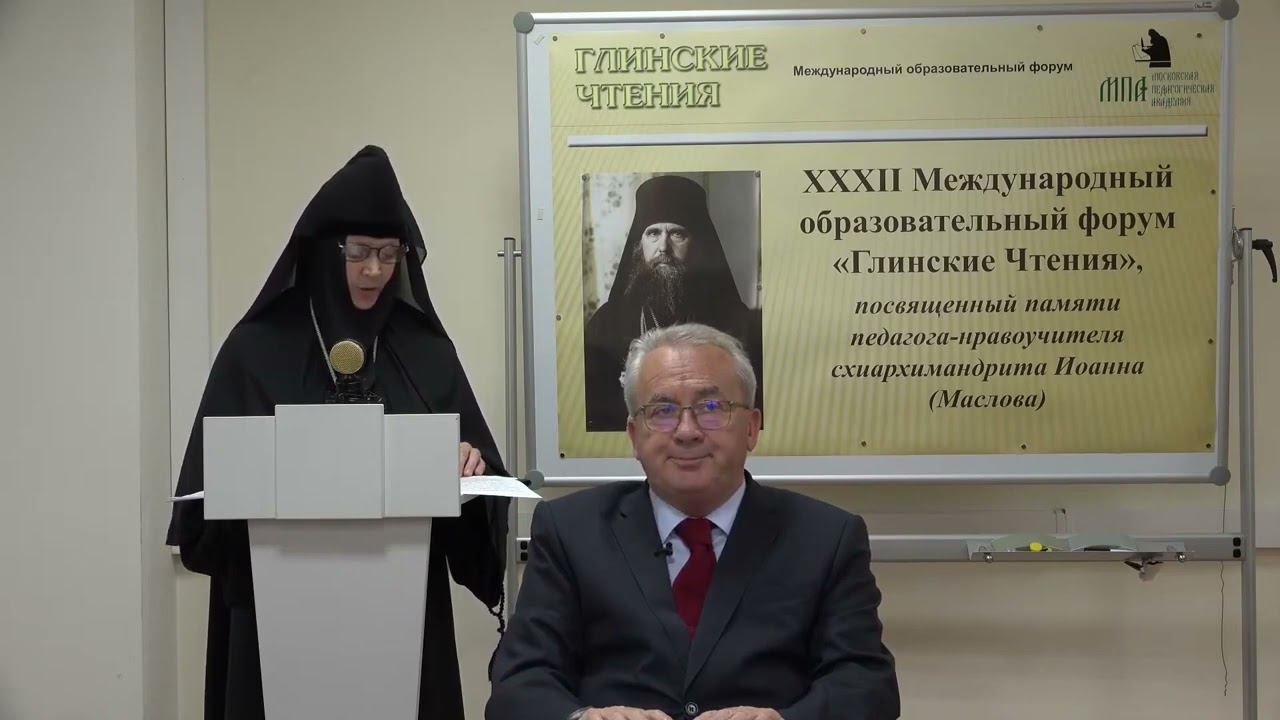 Пастырский подвиг схиархим. Иоанна (Маслова)