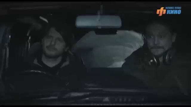 Брак по завещанию 2