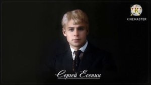 Пой же,пой! (С.Есенин). Исполняет Александр М.