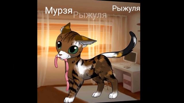 ~ Анука давайка 4