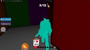 ? НАЙДИ ЦВЕТ ИЛИ УМРИ в РОБЛОКС