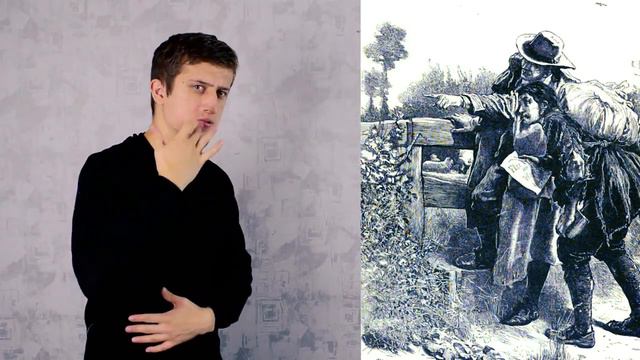 Путешествие Пилигрима в Небесную страну / 1. Вертеп и сновидец смотреть онлайн