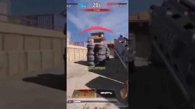 Прикол со стрима по CALL OF DUTY MOBILE