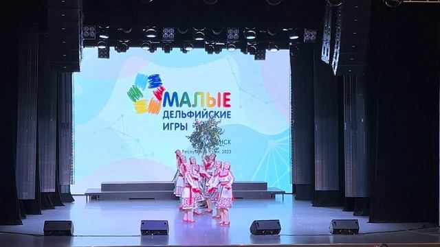 Мордовский танец "Праздник белой берёзы" смотреть онлайн