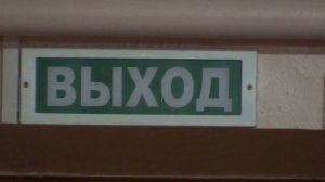 18.08.2017 Подготовка крымских школ к новому учебном году