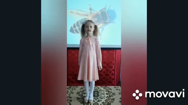 "Чытаем па - беларуску" Апавяданне В.Гарбука "Пчала" смотреть онлайн