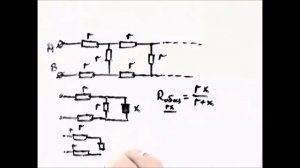 Физика .Электричество. Электрическая цепь -20181