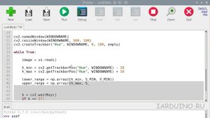 Система распознавания объектов на Raspberry Pi — Машинное зрение урок 1