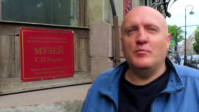 Каменноостровский 26-28, Санкт-Петербург