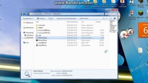 Как исправить ошибку форджа (майнкрафт)