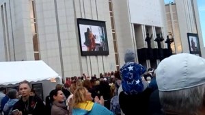 Курган. Пелагея.