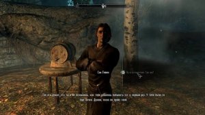 TES 5skyrim незабываемая ночька #13 часть 2