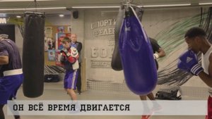 Культура Бокса с Хулио Ли Эчаварриа. Двигайся как кубинец!